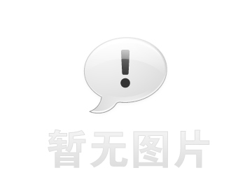 收費標準