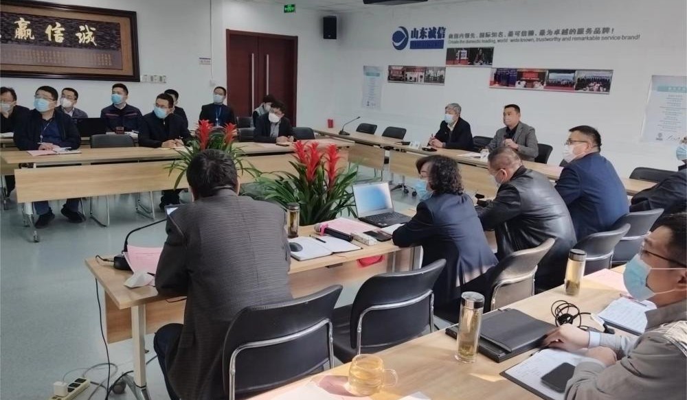 公司召開2023年度安全生產委員會會議