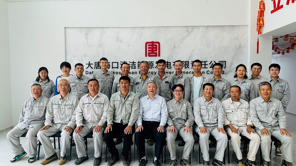 張恒董事長到大唐海口天然氣發電一期工程項目監理部調研慰問