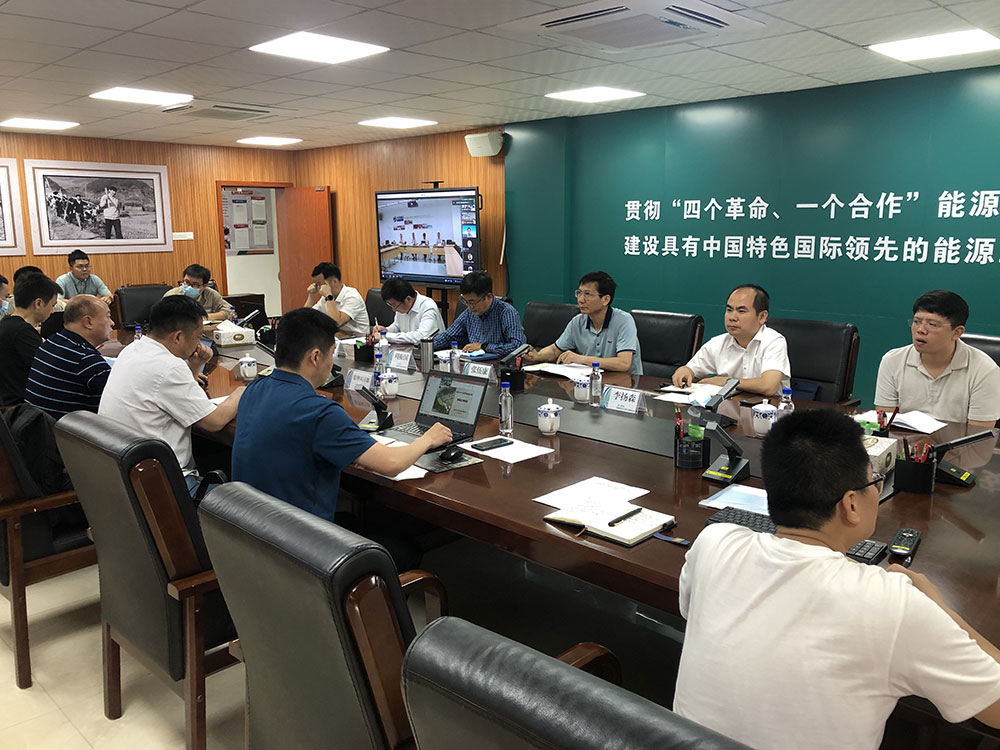 山東誠信組織召開長泰1000千伏變電站新建工程監理策劃評審暨創優研討會