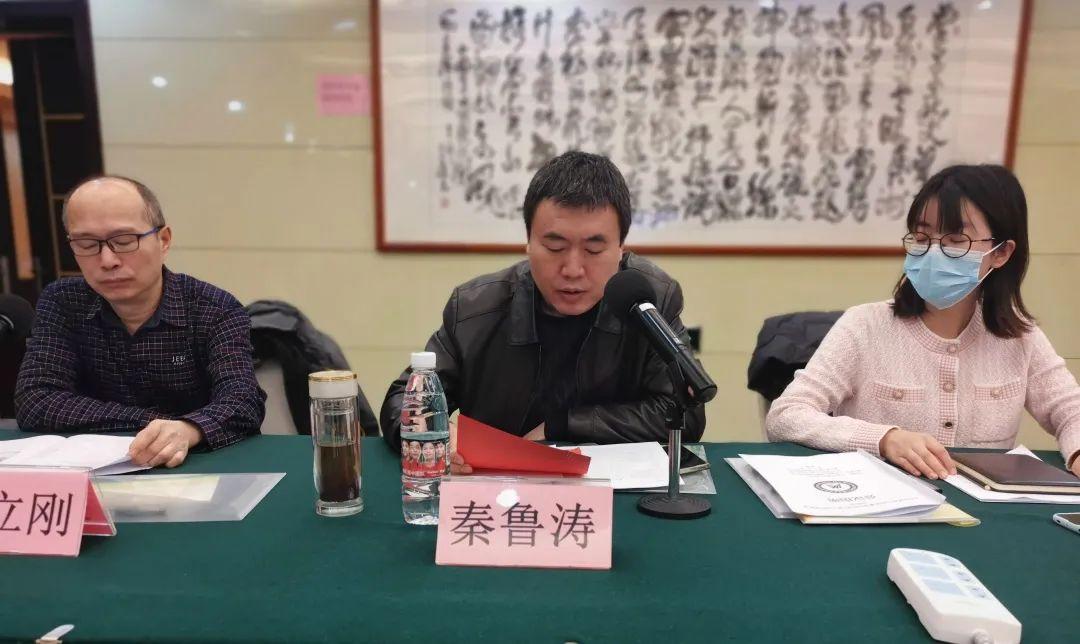 中電建協《風力發電工程質量評價標準》等三項標準制定會議在濟南圓滿召開