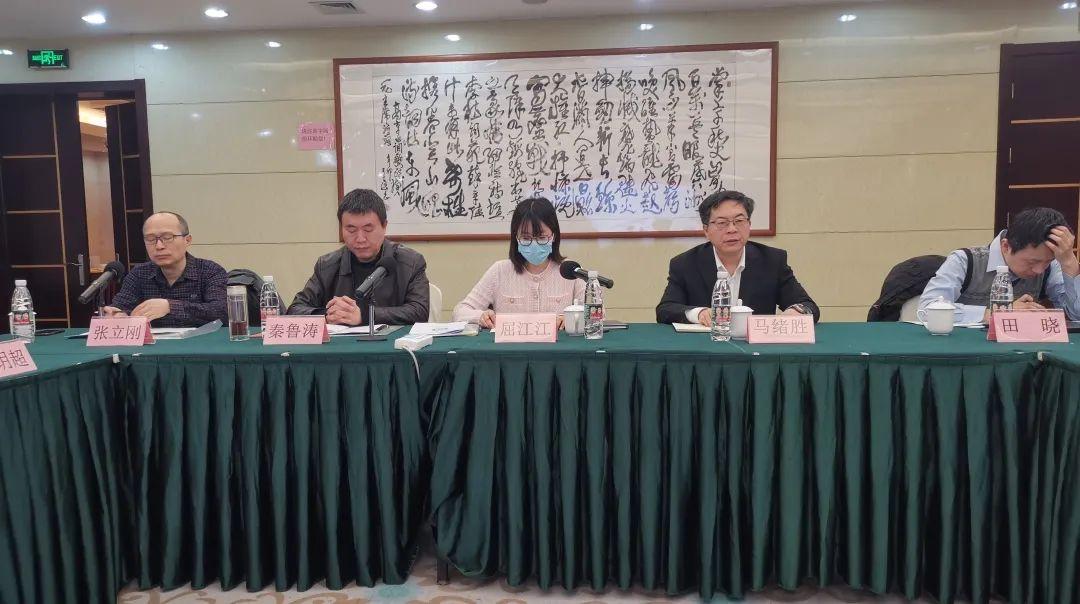 中電建協《風力發電工程質量評價標準》等三項標準制定會議在濟南圓滿召開