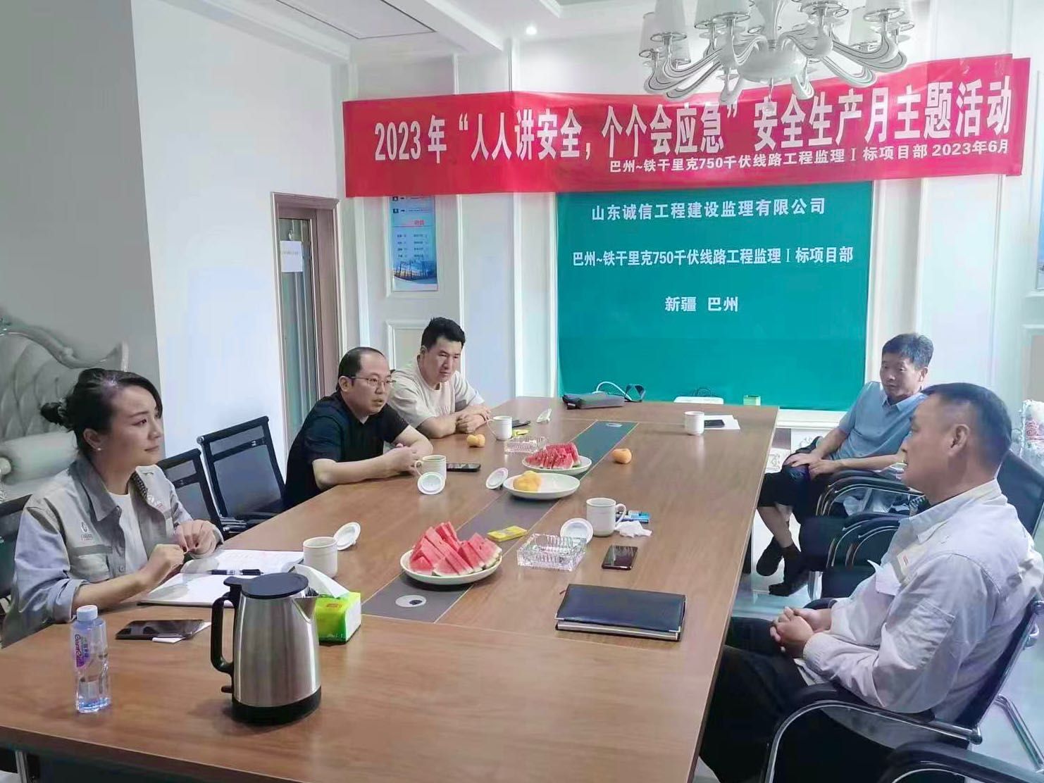 尹展總經理到巴鐵若750千伏線路工程項目檢查指導 尹展總經理到巴鐵若750千伏線路工程項目檢查指導