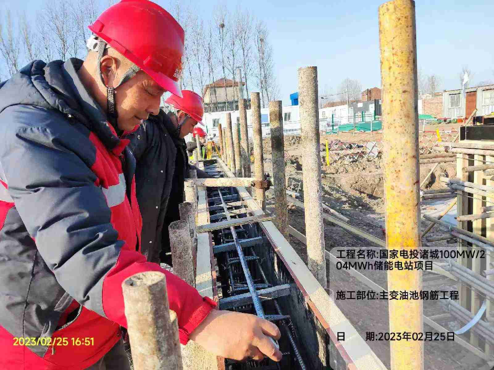 國家電投集團諸城100MW204MWh儲能示范項目首批儲能設施成功并網送電