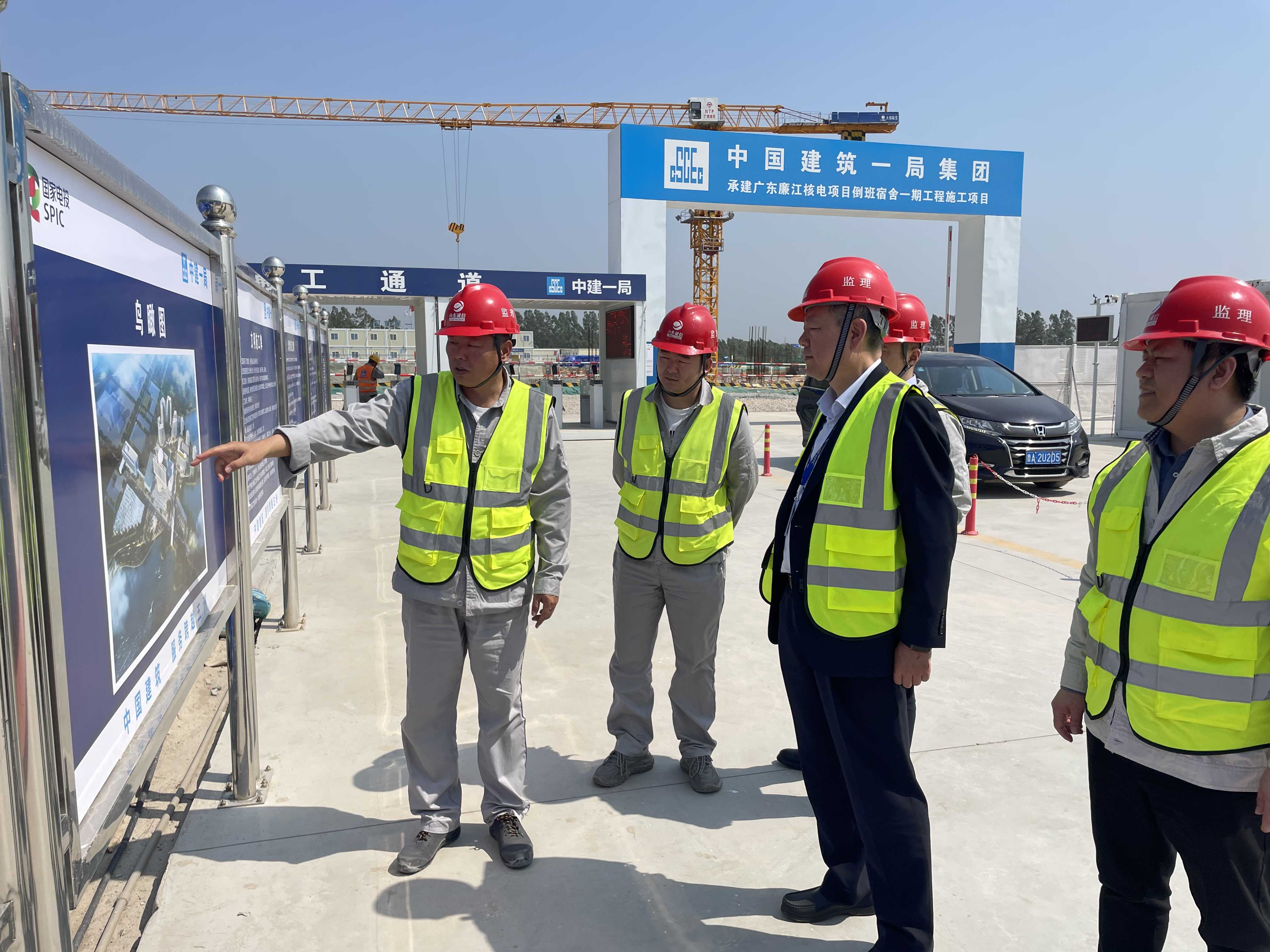 張恒董事長到廣東廉江核電項目宿舍區及廠前區工程檢查指導工作