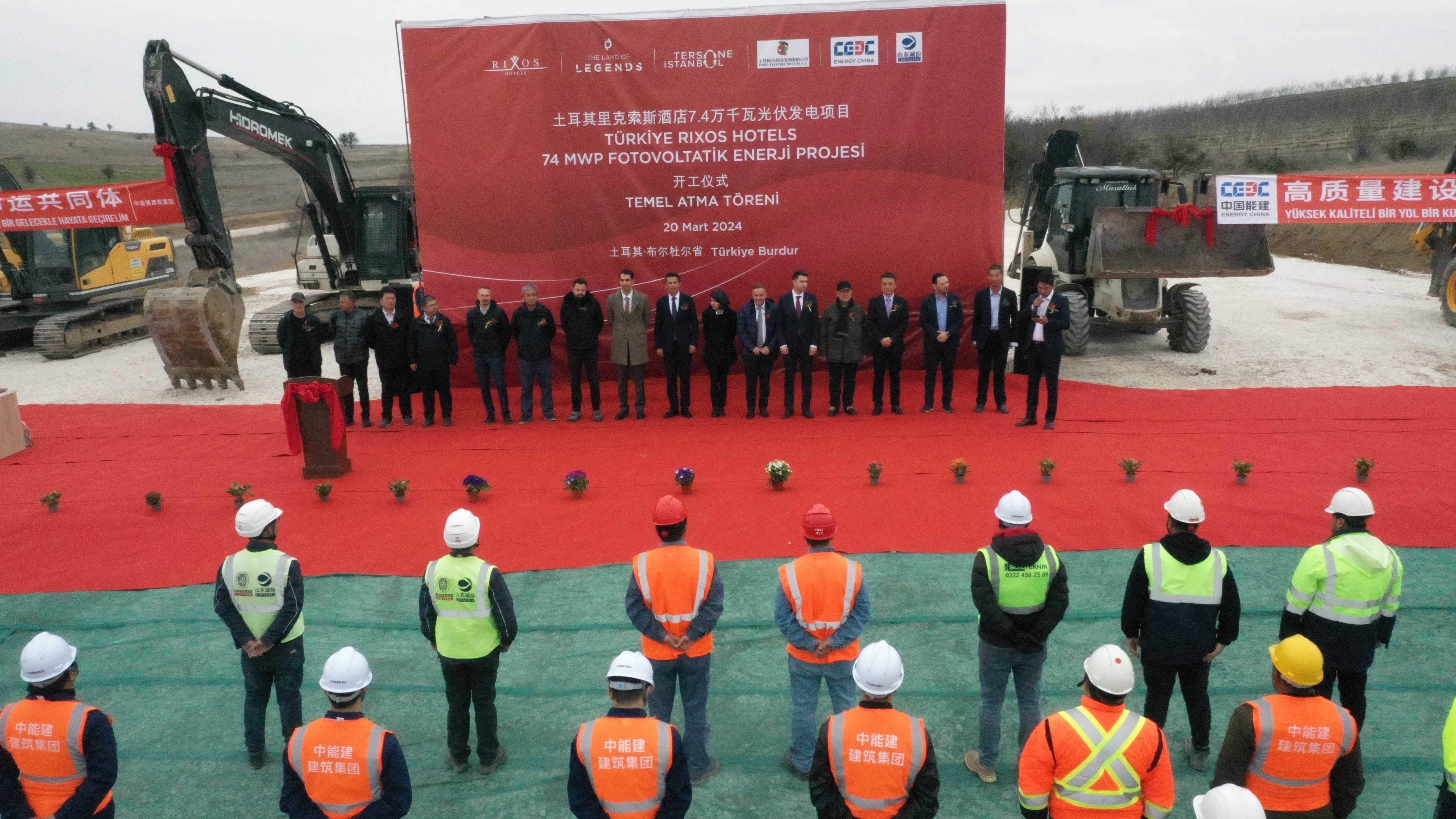 土耳其里克索斯酒店7.4萬千瓦光伏發電項目開工