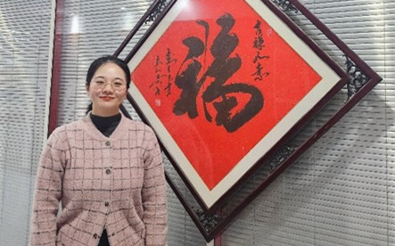 2024年優秀支持員工——王曉田
